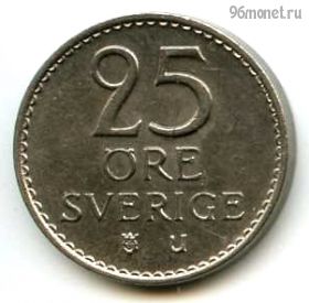 Швеция 25 эре 1973 U