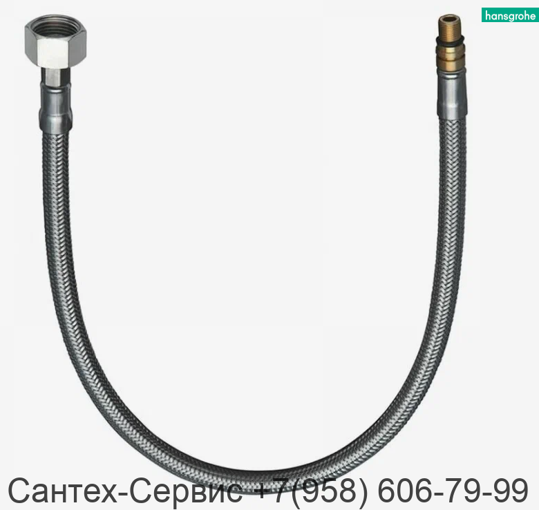 96507000 Гибкая подводка Hansgrohe 450mm M10 G3/8"