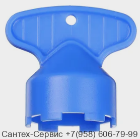 230001 Ключ для аэратора d=23 мм.