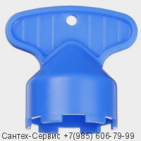 230001 Ключ для аэратора d=23 мм.