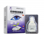 Жемчужные капли для глаз "Zhenzhu Mingmu Diyanye" 8ml