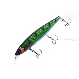 Воблер Mottomo Corso 100SP 17,3g Dark Perch