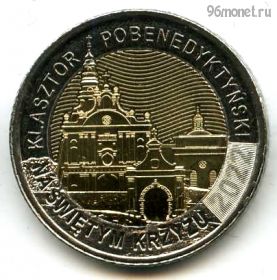 Польша 5 злотых 2022