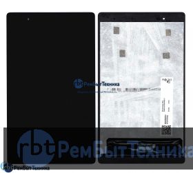 Модуль (Матрица, экран, дисплей + тачскрин)  Lenovo Tab 3 8 Plus TB-8703 черный