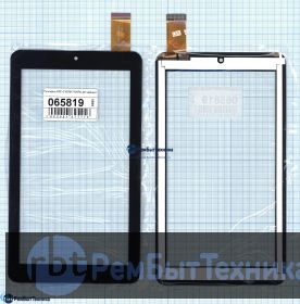 Сенсорное стекло (тачскрин) ZLD070038MQ72-F-A черное