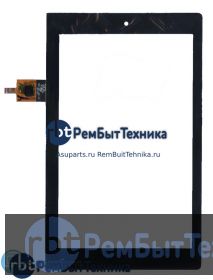 Сенсорное стекло (тачскрин)  Lenovo Yoga Tablet 2 8.0 830L черное