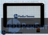 Сенсорное стекло (тачскрин) FM700405KD черное