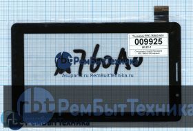 Сенсорное стекло (тачскрин) FPC-0760A0-V01 черное