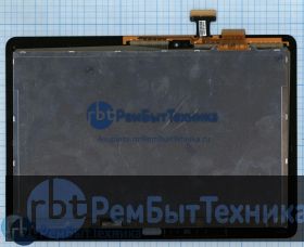 Модуль (Матрица, экран, дисплей + тачскрин)  Samsung Galaxy Note 10.1 SM-P600 белый