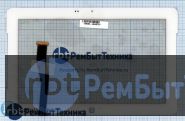 Сенсорное стекло (тачскрин)  Samsung XE500 XE500T1C белое