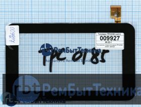 Сенсорное стекло (тачскрин) TPC0185 ver2.0 черное