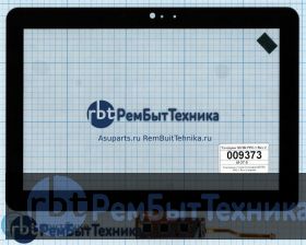 Сенсорное стекло (тачскрин) 5078N FPC-1 Rev:2 черное