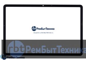 Стекло  Samsung Galaxy Tab S8 SM-X700 X-706 черный