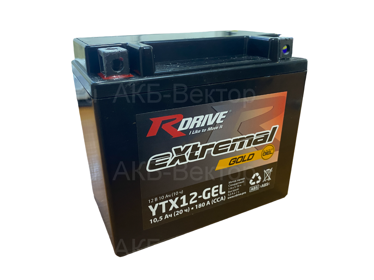 АКБ rDrive eXtremal Gold YTX12-GEL (10Ач) (23г)