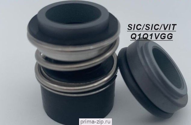 Торцевое уплотнение Wilo HELIX V5204/2-4/16/E/KS/400-50/А