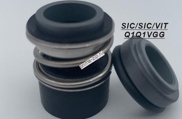 Торцевое уплотнение Wilo HELIX V5204/2-4/16/E/KS/400-50/А