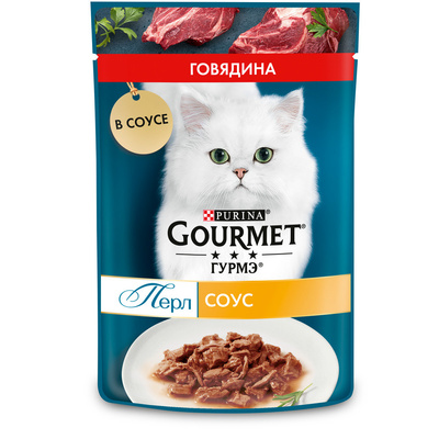 Влажный корм для кошек Gourmet Perle Нежное филе для кошек, с говядиной в соусе 75 гр