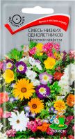 Семена Смесь низких однолетников Цветочное конфетти 0,5гр. Комплект из 3 пакетиков