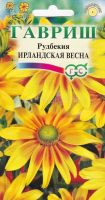 Семена Рудбекия Ирландская весна 0,02