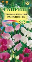 Семена Горошек многолетний/Чина посевная декор./ Разноцветье, смесь 0,5 г