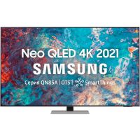 Телевизор Samsung QE65QN85AAUXRU