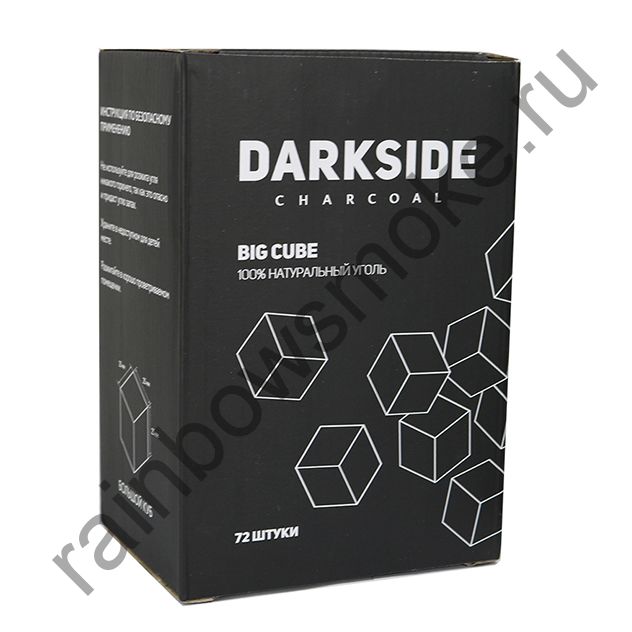 Уголь кокосовый для кальяна DARKSIDE 25мм (72шт)