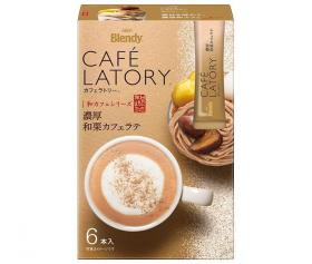 Blendy Cafe Latory Латте каштановый.