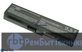 Аккумуляторная батарея для Toshiba Satellite L750 (PA3634U-1BAS) 5200mAh OEM черная