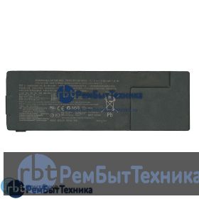 Аккумуляторная батарея для Sony VPC-SA, VPC-SB, VPC-SE, VPC-SD, SV-S (VGP-BPS24) 4400mAh