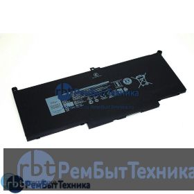 Аккумуляторная батарея для Dell Latitude 13 7390 (2x39g) 7.6V 7500mAh черная