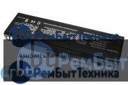 Аккумуляторная батарея для Samsung P50 P60 R45 R40 (AA-PB2NC3B) 7800mAh OEM черная