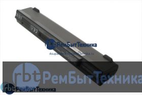 Аккумуляторная батарея для Acer Aspire one 751 5200mAh OEM черная