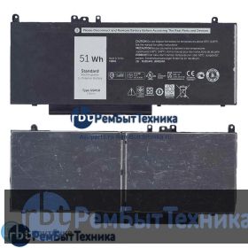 Аккумуляторная батарея для Dell Latitude E5550 7.4V 51Wh 8V5GX, G5M10 черный