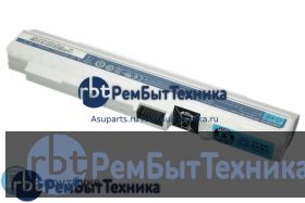 Аккумуляторная батарея для Acer Aspire One ZG-5 D150 A110 A150 531h 11.1V 5200mAh OEM белая