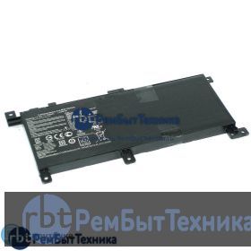 Аккумуляторная батарея для Asus X556 (C21N1509) 7.6V 5000mAh