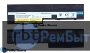 Аккумуляторная батарея для Lenovo IdeaPad S10-3 (L09S6Y14) 56Wh OEM черная