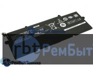 Аккумуляторная батарея для Samsung 540U4E 530U4E (AA-PBWN4AB) 7.6V 7500mAh