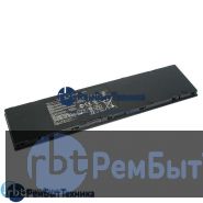 Аккумуляторная батарея для Asus PU301LA (C31N1318) 11.1V 3950mAh 44Wh черная