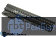 Аккумуляторная батарея для HP Compaq Mini 110-3000 (HSTNN-CB1U) 5200mAh OEM черная