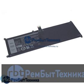 Аккумуляторная батарея для Dell Latitude XPS 12 7000 (7VKV9) 7.6V 30Wh