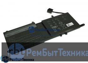 Аккумуляторная батарея для Dell Alienware 15 2018 (0MG2YH) 11.4V 8333 mAh