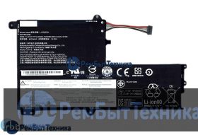 Аккумуляторная батарея для Lenovo Ideapad Flex 4 1470 (L15L3PB0) 11.4V 4610mAh