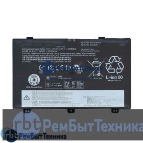 Аккумуляторная батарея для Lenovo Yoga S3 (00HW001) 14.8V 56Wh черная