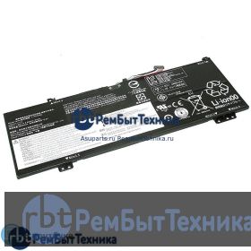 Аккумуляторная батарея для Lenovo IdeaPad 530S-14IKB (L17C4PB2)