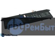 Аккумуляторная батарея для Asus VivoBook S14 S433FA (C31N1821) 11.55V 4335mAh