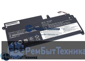 Аккумуляторная батарея для Lenovo ThinkPad S2 13 (01AV400-3S1P) 11.4V 42Wh OEM черная