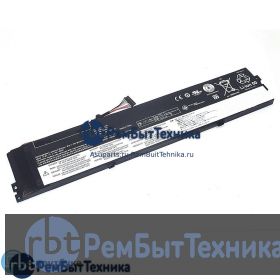 Аккумуляторная батарея для Lenovo S3 S431 (45N1140) 14,8V 46Wh черная