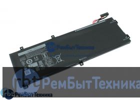 Аккумуляторная батарея для Dell XPS 15-9570 (H5H20) 11.4V 4649mAh