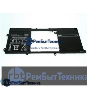 Аккумуляторная батарея для HP 11-h (NB02XL) 7.4V 3750mAh