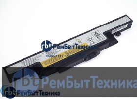 Аккумуляторная батарея для Lenovo Y490 (L11S6R01) 10.8V 5200mAh OEM черная